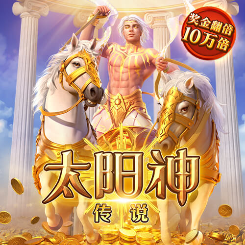 c7c7娱乐平台安卓版下载