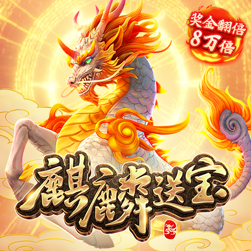 b体育官网登录app