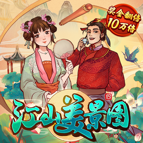 伏凝宗