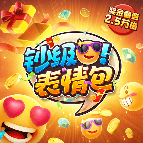 完美体育365平台官网