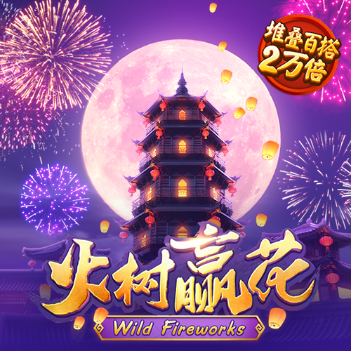 haha体育平台可信吗
