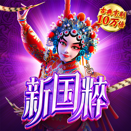 香港码的全部免费的资料