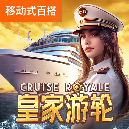 豪赢体育官网登录