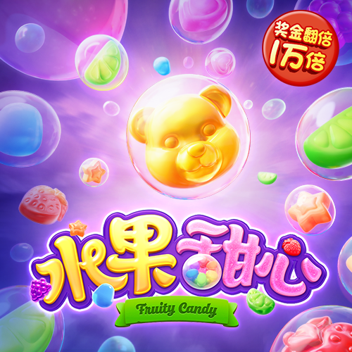 火狐体育官网下载app
