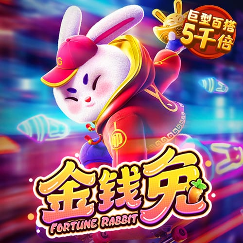 球速体育
