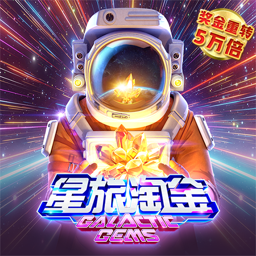 c7体育官网