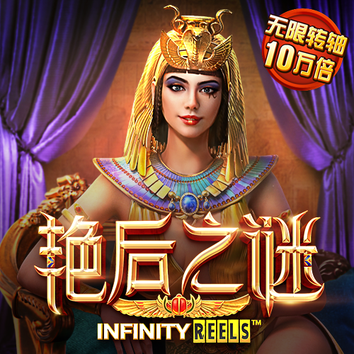 世博平台app官网截图0