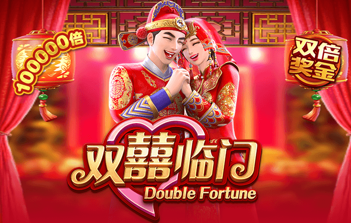 大发彩票657.cc