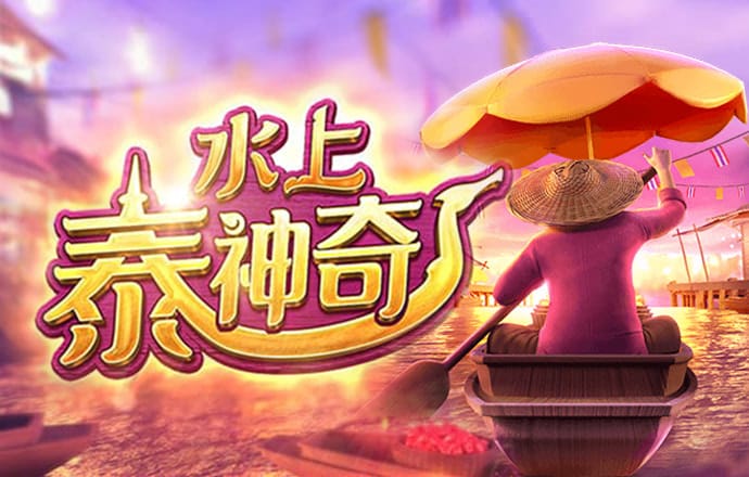 49图库首页