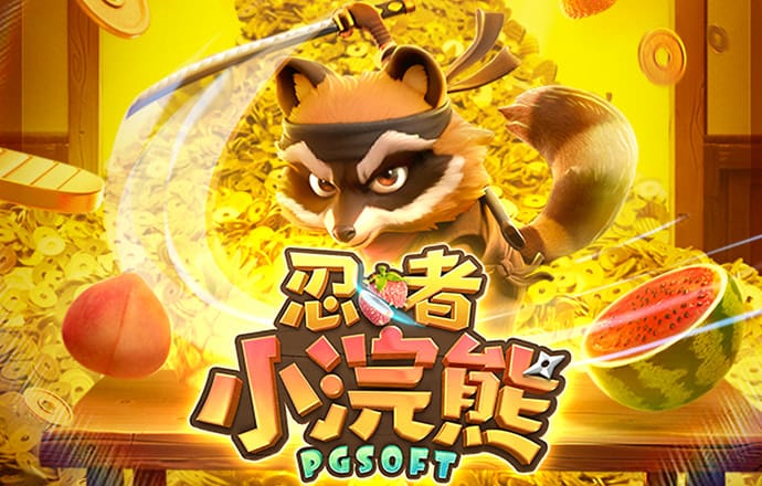 辛普森一家骑摩托
