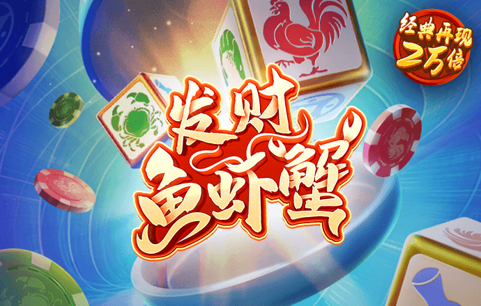 云顶集团welcome官网