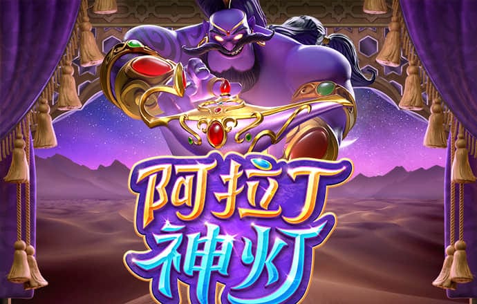 彩票平台