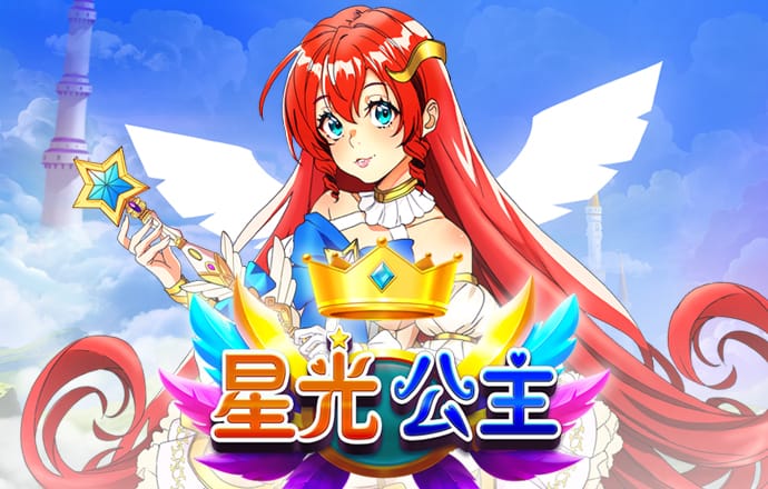 金沙电玩城15598版下载