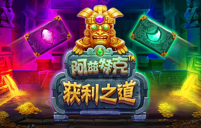 NG体育在线下载