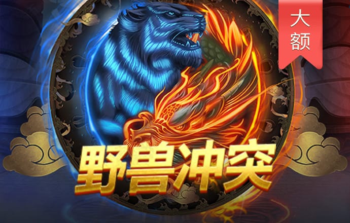 胜利体育官网登录入口网页版