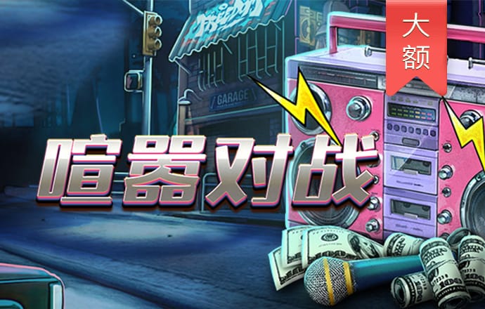 宝博体育登录-登录入口