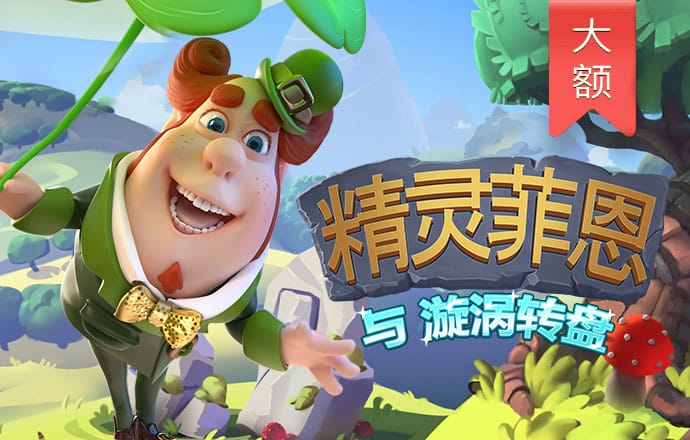 华体育平台