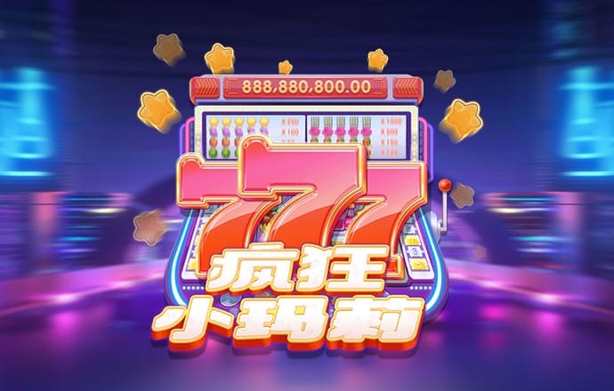 半岛bob综合登录