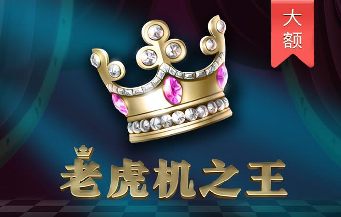 亚娱体育·(中国)官方网站