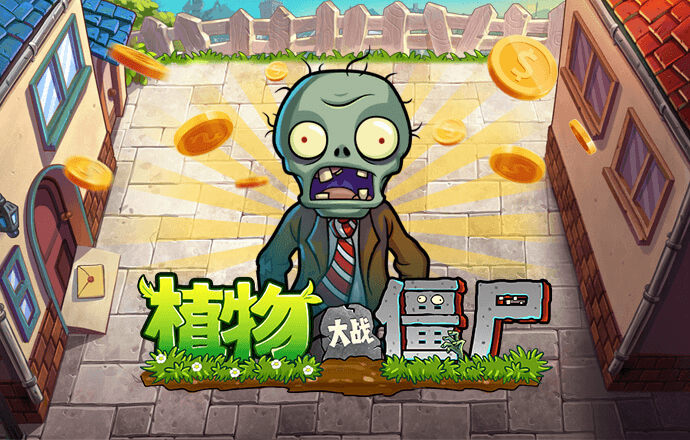 怪兽卡车竞速赛