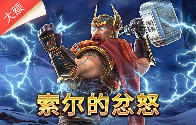 威廉体育