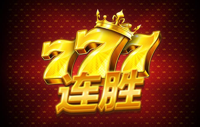 c7c7cpp网页板