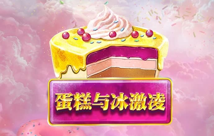 bob半岛平台官方截图3