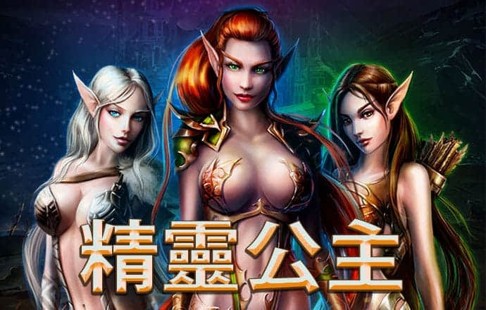 ayx爱游戏体育官方网页入口