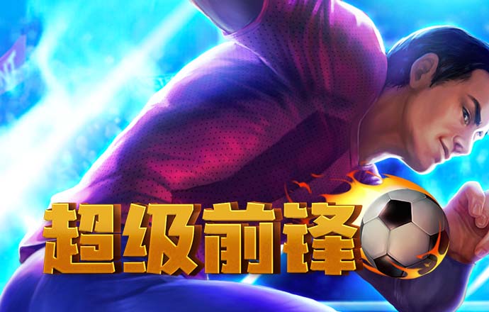 鼎盛app官方网站