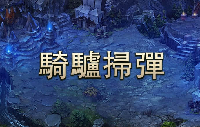 bob体彩app下载
