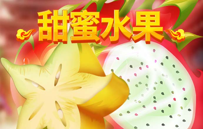 足球波胆app网站