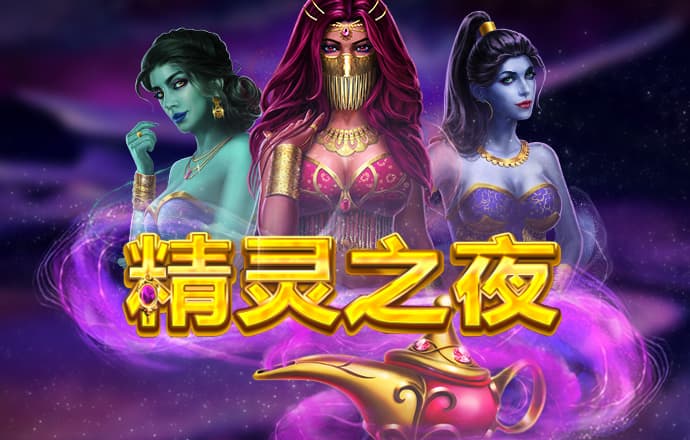 pg麻将胡了进入免费游戏