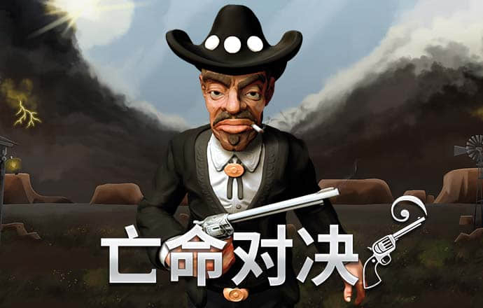 3777金沙娱场城