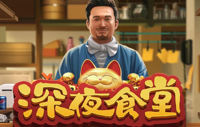 易博体育平台手机版下载