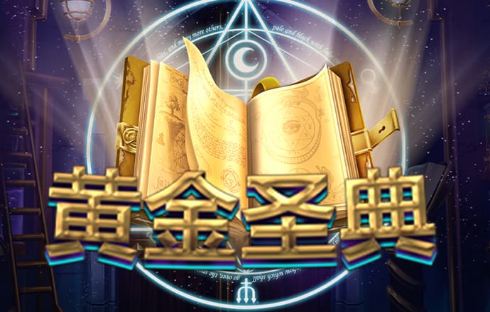 多多28下载软件下载