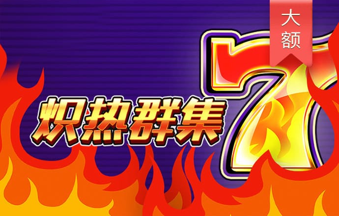 OD体育官方平台入口