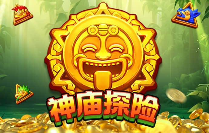 搏体育app下载官网下载